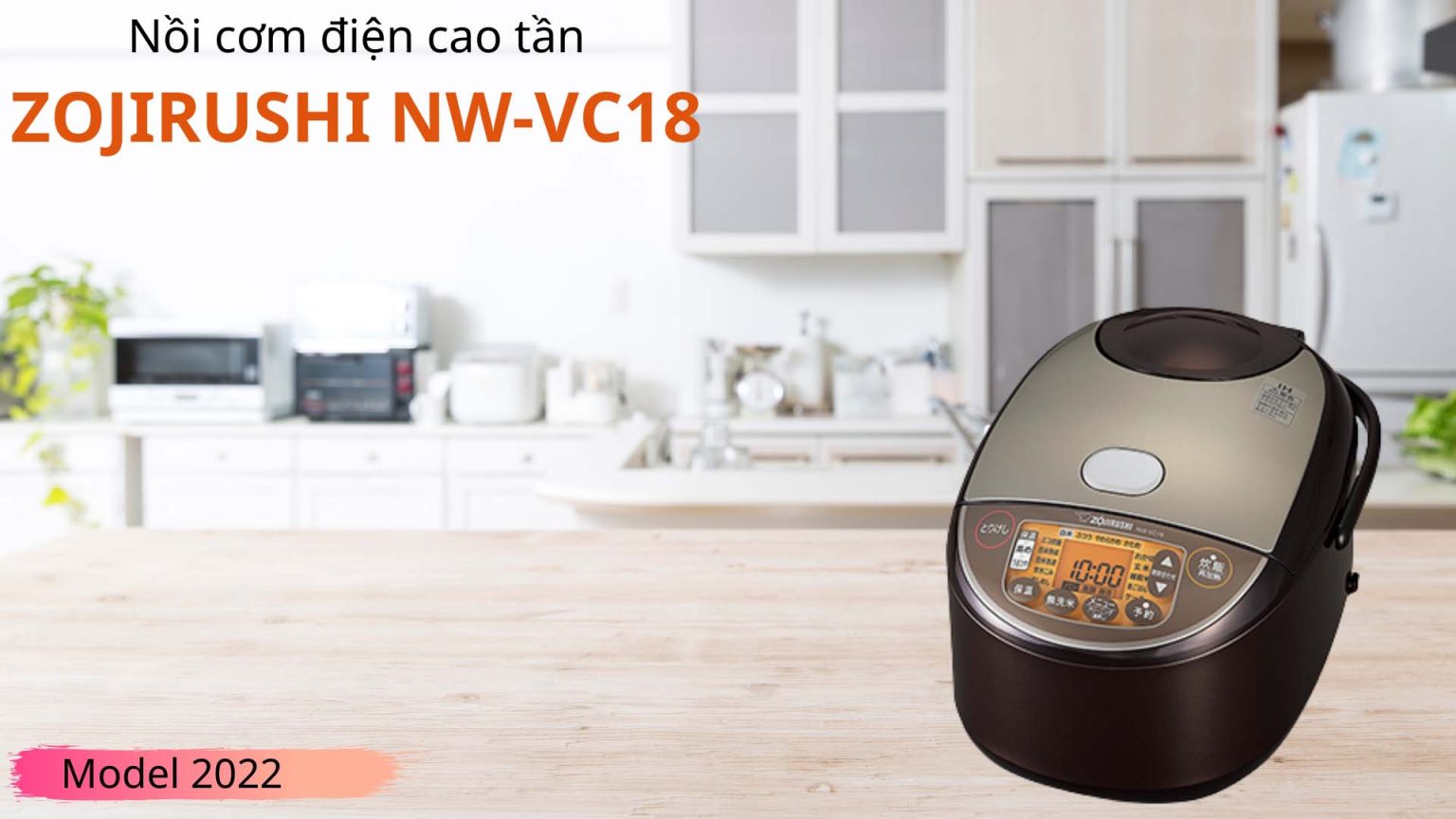 Zojirushi NW-JEC18BA Cuociriso A Induzione E Pressione (IH) 10 Tazze - Come Nuovo Open Box - Foto 1