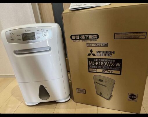 Máy hút ẩm Mitsubishi MJ-P180WX nội địa Nhật - Hình ảnh 3