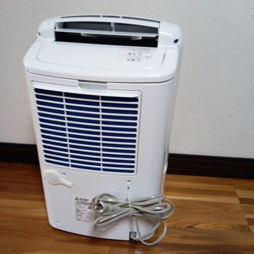 Máy hút ẩm Mitsubishi MJ-P180WX nội địa Nhật - Hình ảnh 5