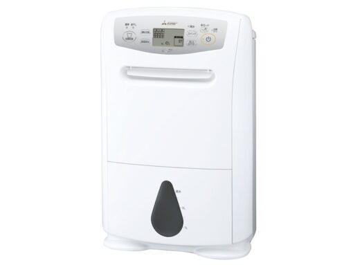 Máy hút ẩm Mitsubishi MJ-P180WX nội địa Nhật