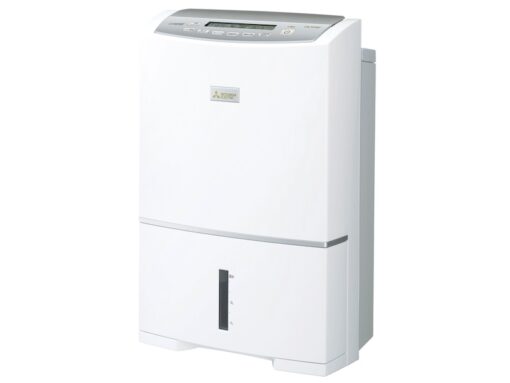 Máy hút ẩm Mitsubishi MJ-PV250WX nội địa Nhật hút 25L/ngày