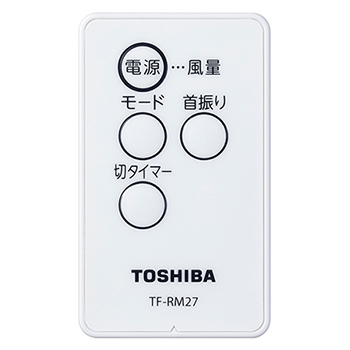 Điều khiển từ xa Toshiba TF-30RK27