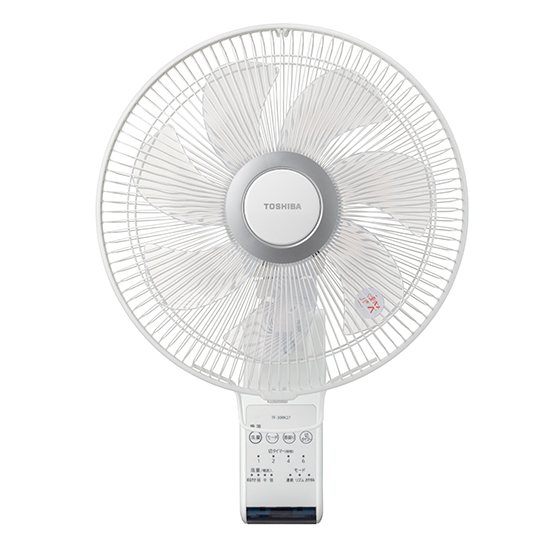 Quạt 7 cánh tạo gió êm