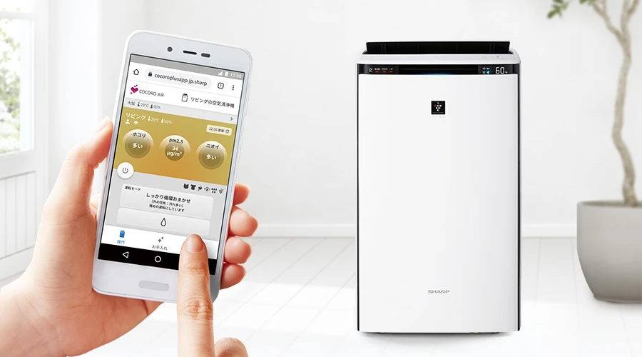 Sharp KI-TX70-W – Máy lọc không khí tạo ẩm cao cấp