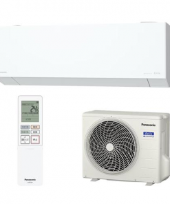 Điều hòa Panasonic CS-EX226D – Công suất 9000BTU