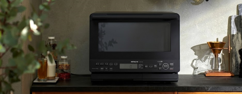 Lò vi sóng Hitachi MRO-S8C dung tích 31 lít